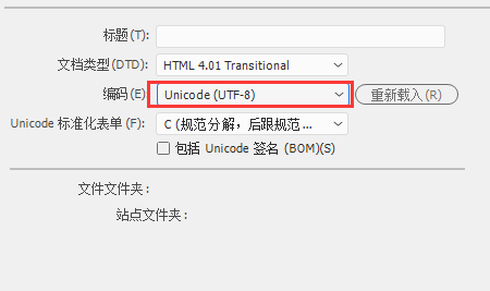 怎么实现使用python将pdf文档加密