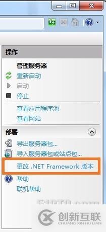 无法识别的属性“targetFramework”