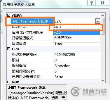 无法识别的属性“targetFramework”