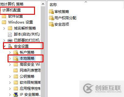 [Asp.Net Core]如何提高开发效率