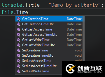 C#/.NET如何读取或修改文件的创建时间及修改时间