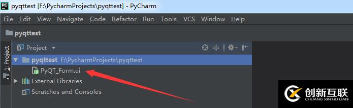 PyCharm+QTDesigner+PyUIC怎么用