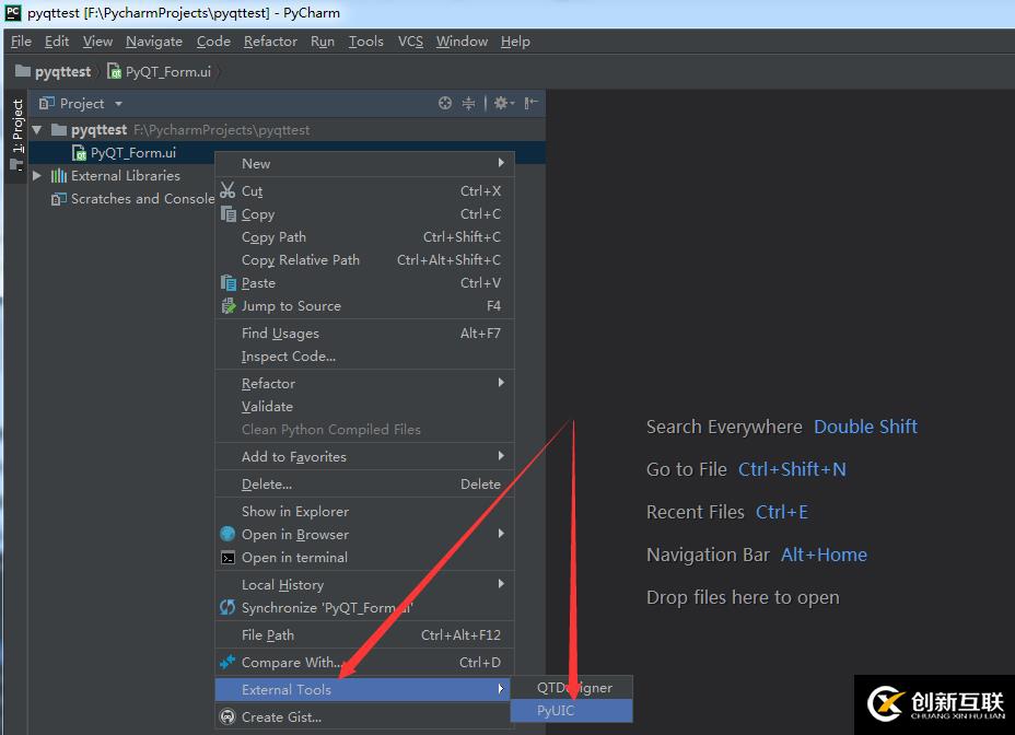 PyCharm+QTDesigner+PyUIC怎么用