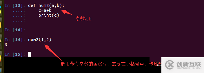 python参数的知识点整理