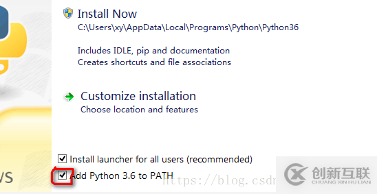 python3.6.5如何安装配置
