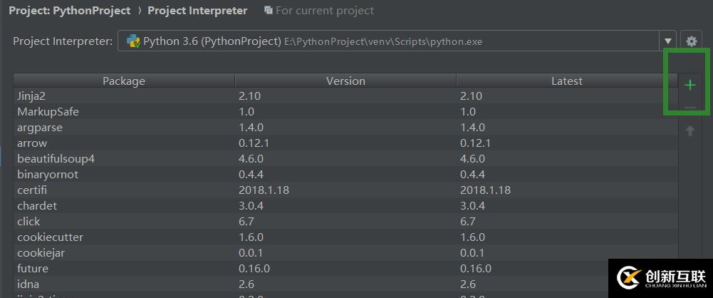 python网络爬虫的流程步骤