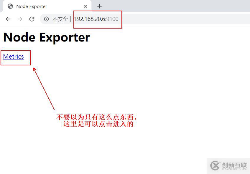 基于docker容器部署Prometheus服务——云平台监控利器