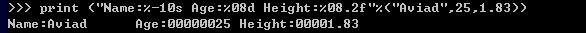Python如何格式化输出%s和%d