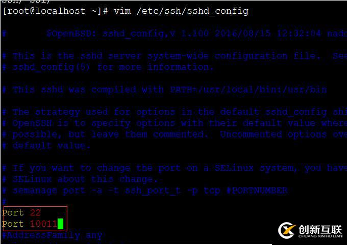 怎么在centos中对ssh默认端口号进行修改