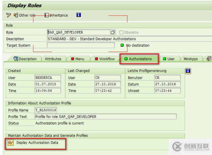 SAP CRM行业解决方案里的产品主数据高级搜索功能是怎样的