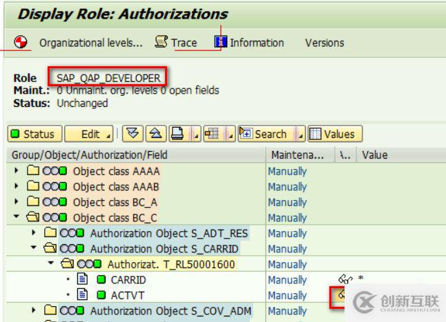 SAP CRM行业解决方案里的产品主数据高级搜索功能是怎样的