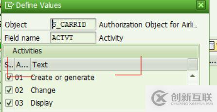 SAP CRM行业解决方案里的产品主数据高级搜索功能是怎样的