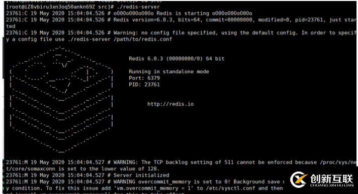 CentOS7环境下Redis怎么安装部署