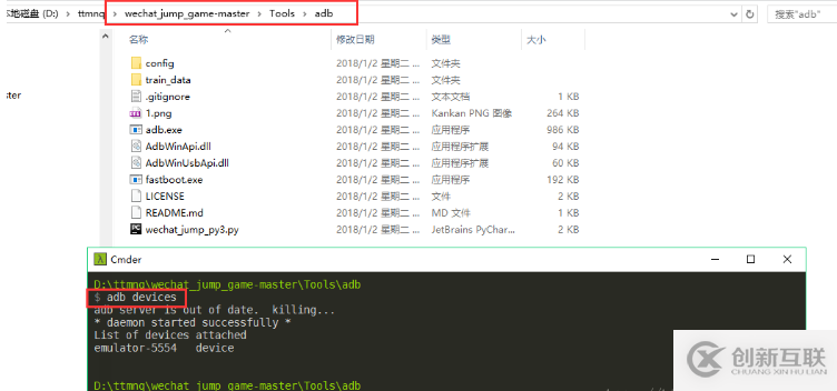 微信小程序怎么实现跳一跳游戏刷高分功能