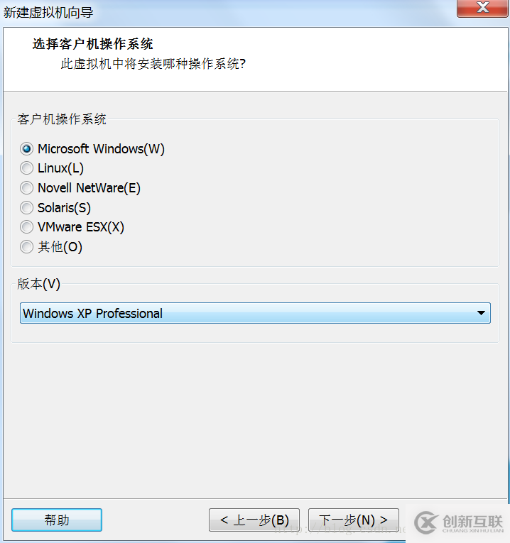 如何安装Vmware12虚拟机以及Oracle