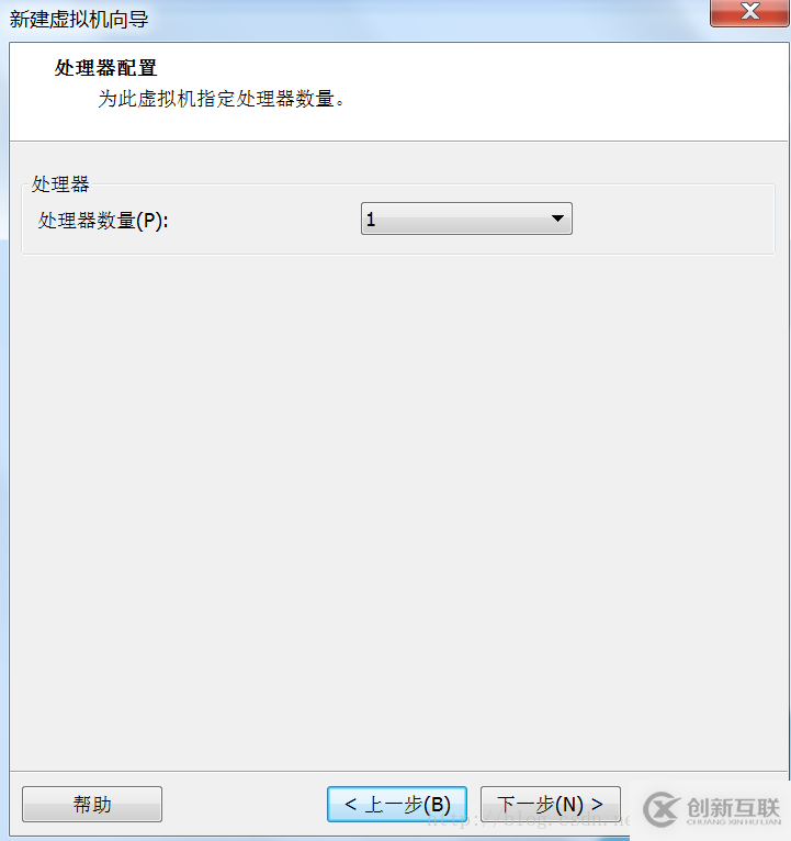 如何安装Vmware12虚拟机以及Oracle