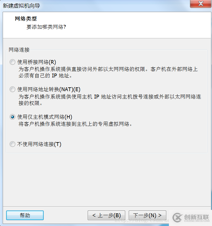 如何安装Vmware12虚拟机以及Oracle