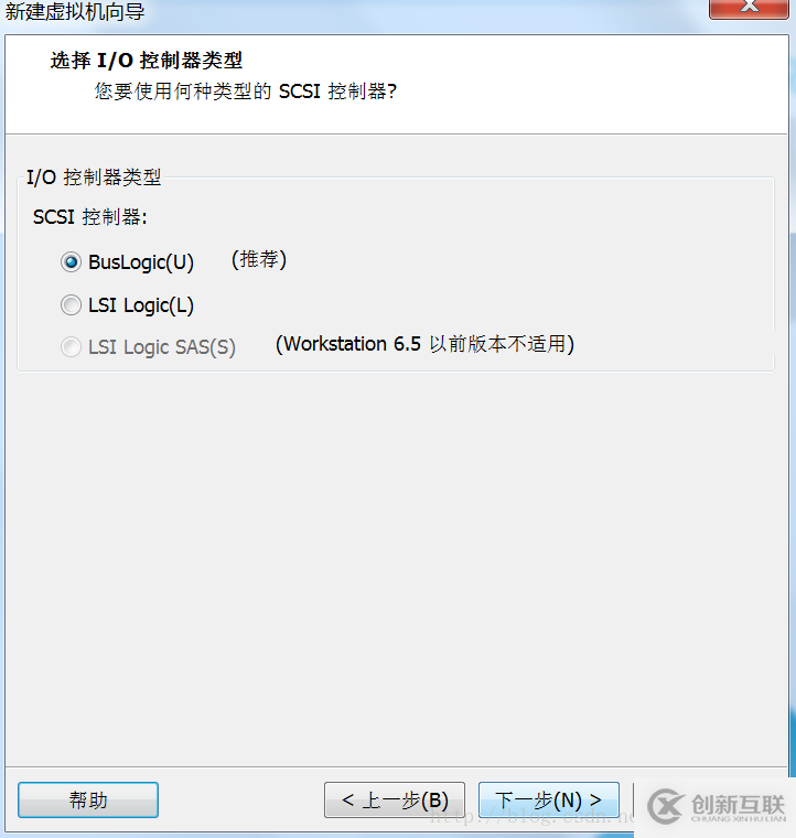 如何安装Vmware12虚拟机以及Oracle