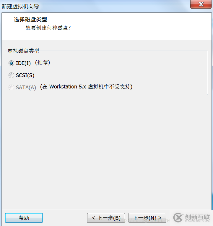 如何安装Vmware12虚拟机以及Oracle