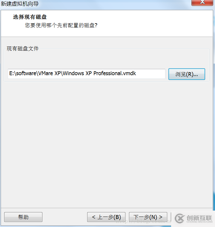 如何安装Vmware12虚拟机以及Oracle