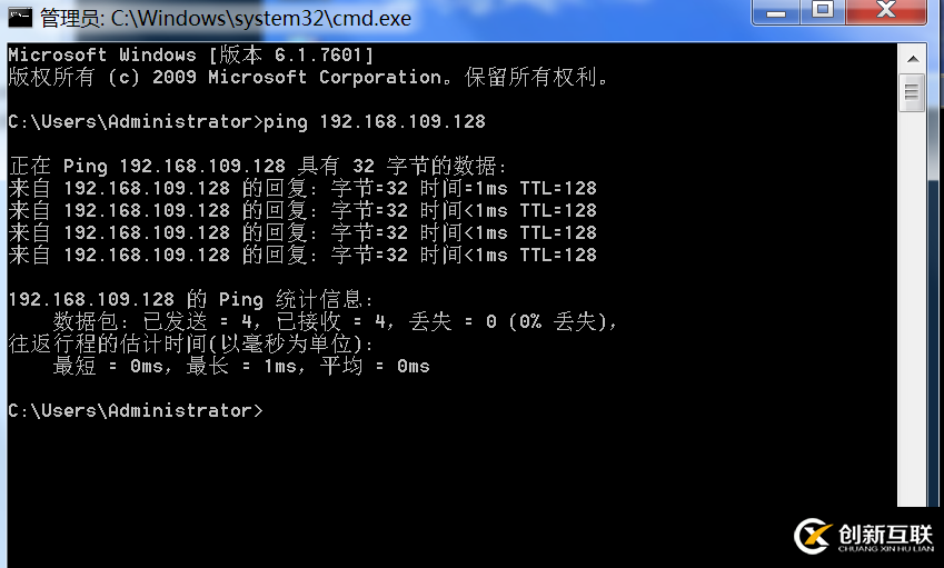 如何安装Vmware12虚拟机以及Oracle