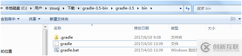 如何解决ionic环境配置的问题