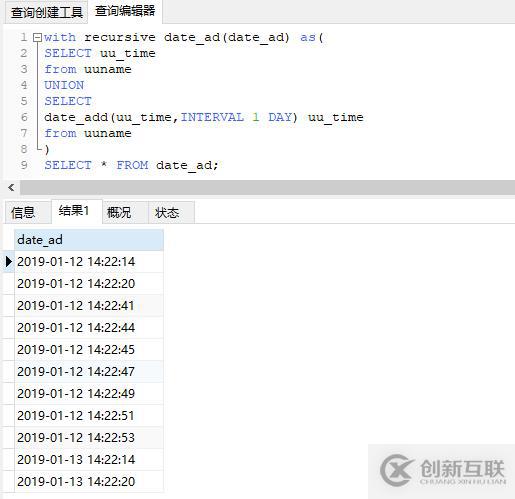 MySQL 8.0 窗口函数