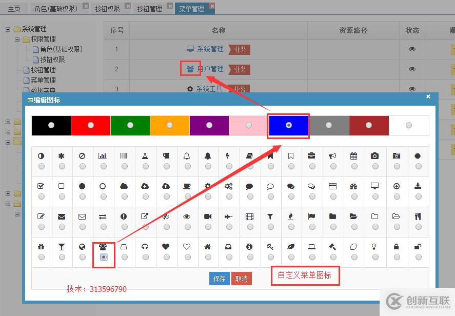 java sql编辑器 动态报表 数据库备份还原