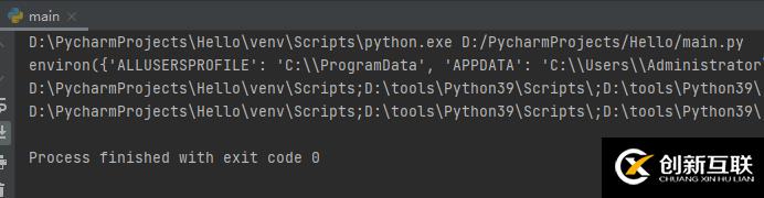 Python中os模块和shutil模块的示例分析