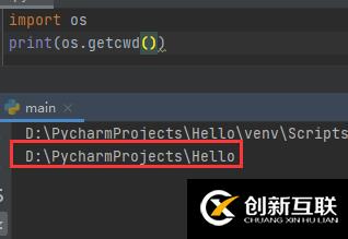 Python中os模块和shutil模块的示例分析