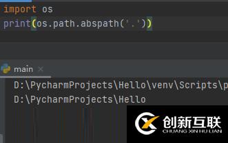 Python中os模块和shutil模块的示例分析