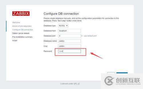 CentOS7.3yum安装zabbix3.2