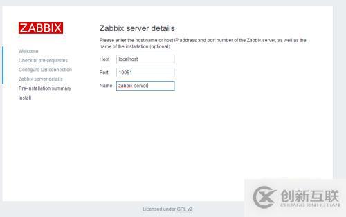 CentOS7.3yum安装zabbix3.2