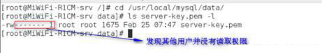 MySQL：安装和基于SSL加密的主从复制（基于5.7）