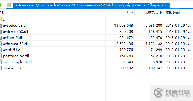 C#结合AForge如何实现摄像头录像