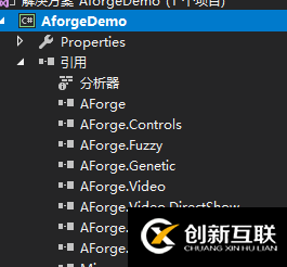 C#结合AForge如何实现摄像头录像