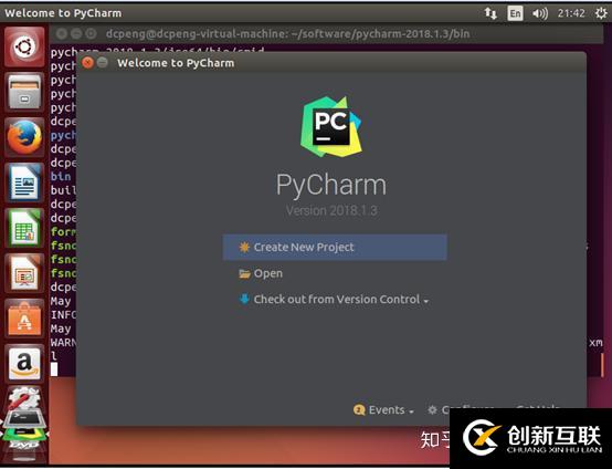 Pycharm在Ubuntu14.04中的基本使用指南