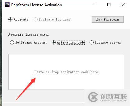 phpstorm过期后又该如何继续操作呢？正版phpstor