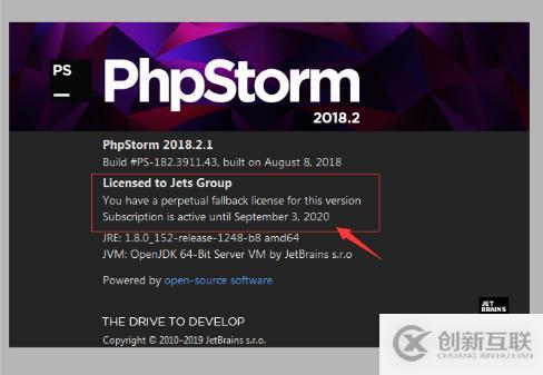 phpstorm过期后又该如何继续操作呢？正版phpstor