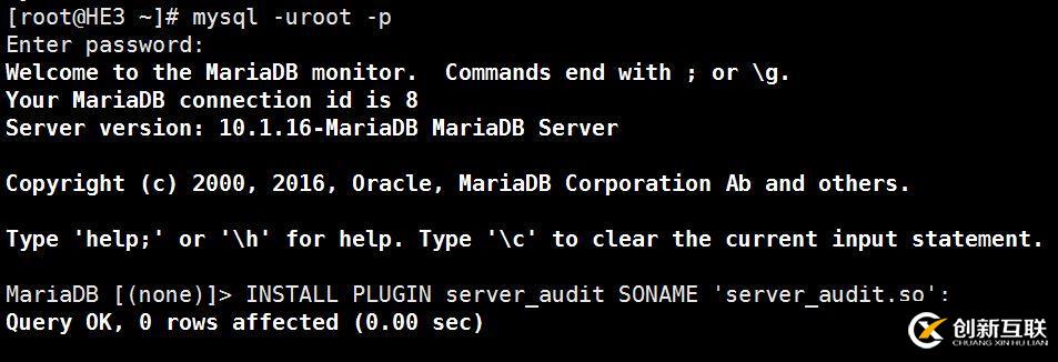 MariaDB10.1中如何开启审计日志