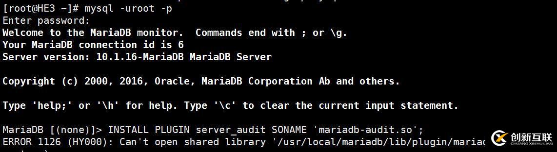 MariaDB10.1中如何开启审计日志