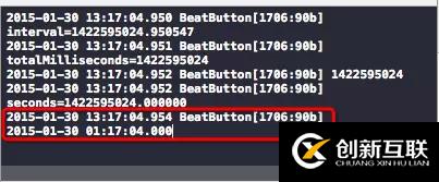 iOS中怎么将时间NSDate转化为毫秒时间戳