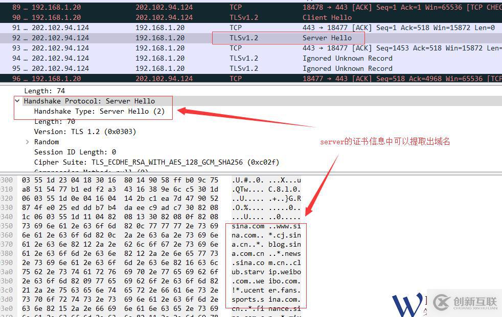 如何屏蔽https网站，禁止https网站的访问？