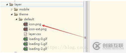 如何解决layer图标icon不加载的问题