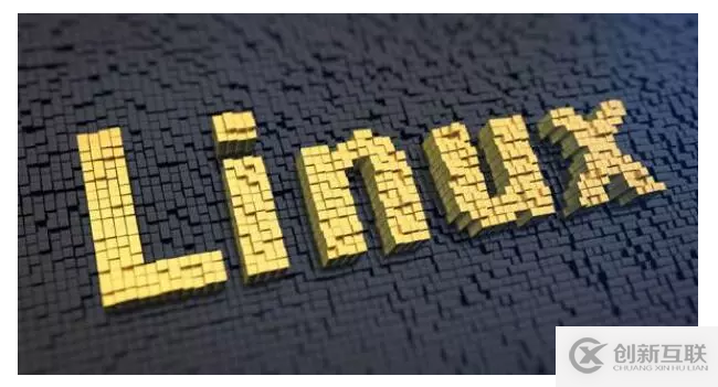 linux中rpm、yum与源码安装软件的详解