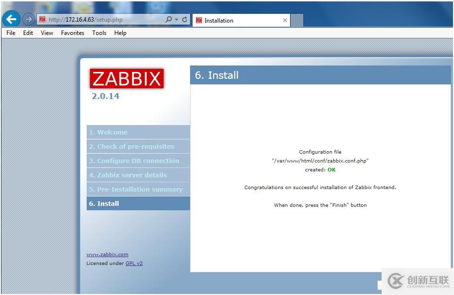 详解zabbix监控系统安装部署 （接上）