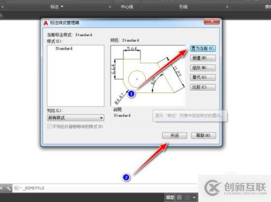 php去掉数组中重复元素的方法