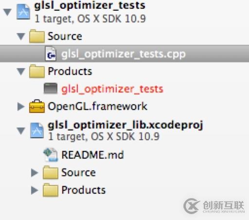 自动Shader优化器glsl_optimizer的编译与使用