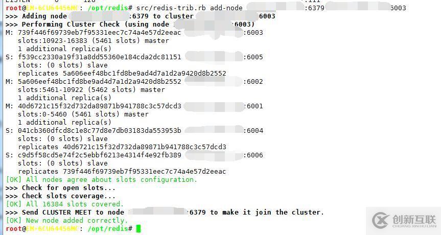 Redis_cluster 集群