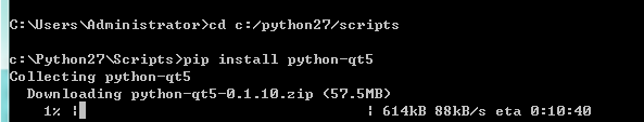 pyqt5如何安装